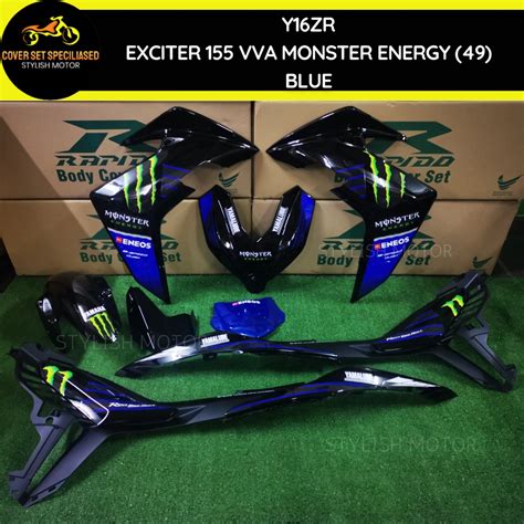 STICKER TANAM AIRBRUSH RAPIDO COVER SET Y16ZR EXCITER 155 VVA ENERGY