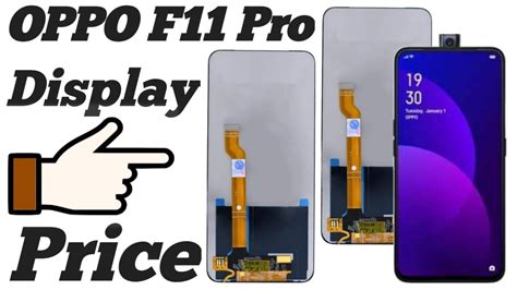 Oppo F Pro Original Combo Display Price Oppo F Pro Price Mehtab