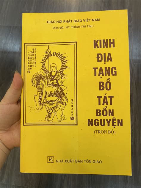 Kinh Địa Tạng Bồ Tát Bổn Nguyện bìa vàng