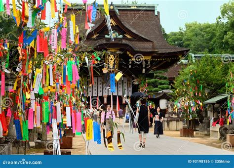 Tanabata Festival`s Decoration At Shrine Kyoto Japan Editorial Photo