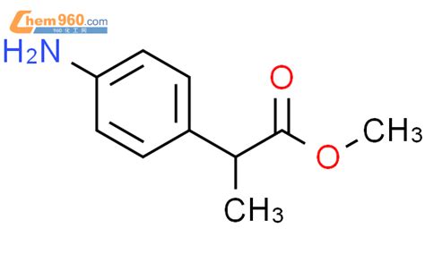 39718 97 32 4 氨基苯基丙酸甲酯cas号39718 97 32 4 氨基苯基丙酸甲酯中英文名分子式结构式