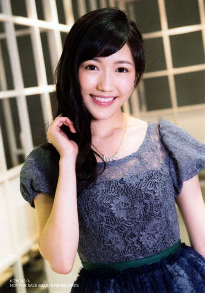 Mayu Watanabe Image 17201 Asiachan Kpop Image Board