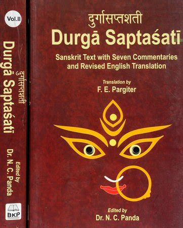 Durga Saptashati In Sanskrit Full Psawewedding 90804 Hot Sex Picture