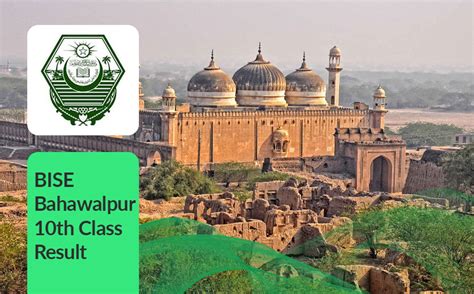 Th Class Result Bahawalpur Board Check Results Online