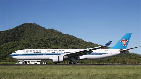 China Southern Airlines