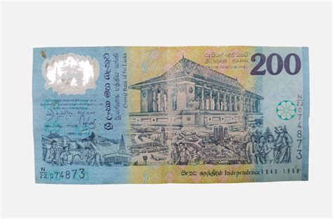 Sri Lanka 200 Rupee Polymer Note 1998 50th Independence Anniversary Etsy