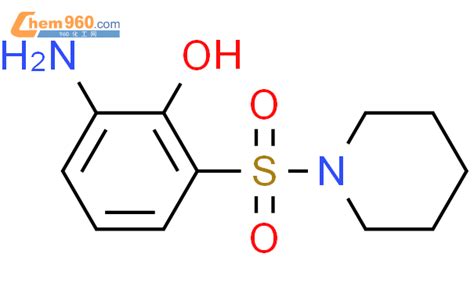 Piperidine Amino Hydroxyphenyl Sulfonyl