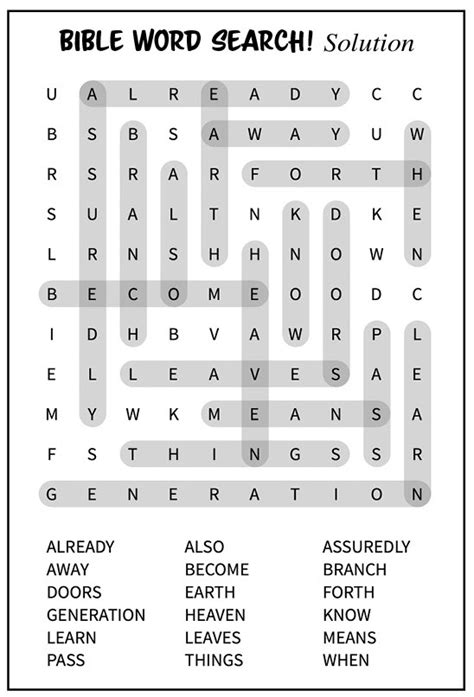 Word Search Parable Of The Fig Tree Matthew 24 32 35 Bulletin Digest