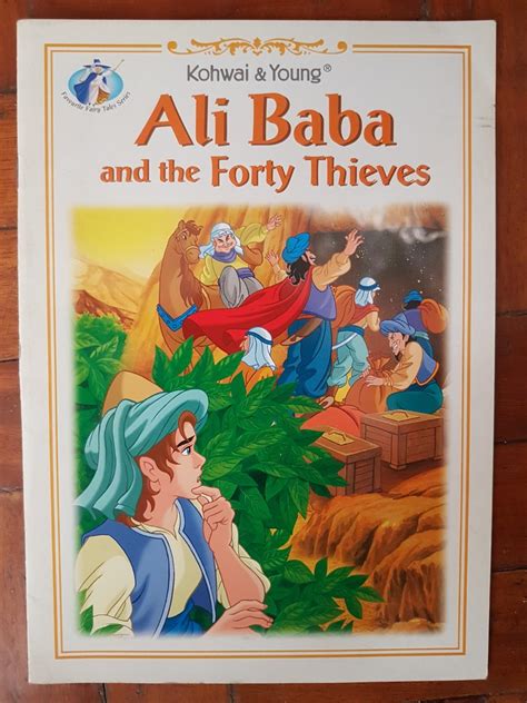 ALIBABA AND THE FORTY THIEVES Hobbies Toys Books Magazines