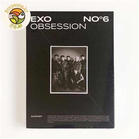 Jual Exo Album Vol Obsession Ver Obsession Poster Shopee