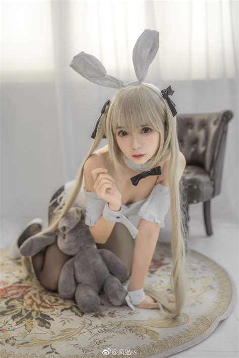 Anime Cosplay Anime Cosplay Yosuga No Sora Sora Kasugano