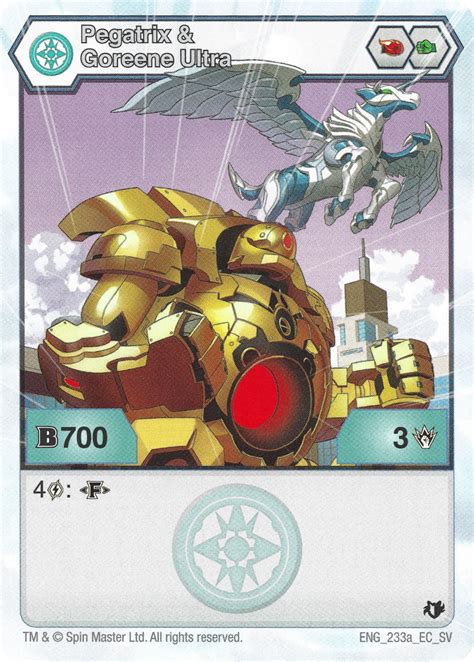 Haos Pegatrix Goreene Ultra Shields Of Vestroia The Bakugan Wiki