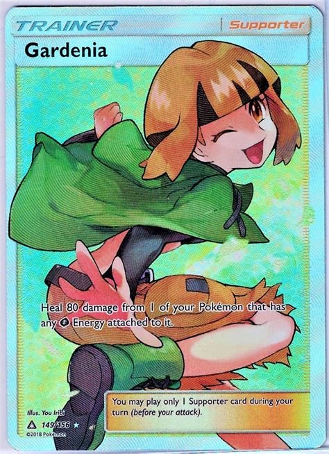 Gardenia Full Art Pokemon Trainer Card Ultra Prism Ebay Cool