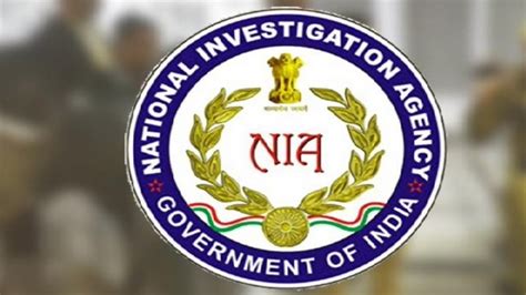 Pune Isis Terror Module Case Nia Files First Supplementary Chargesheet