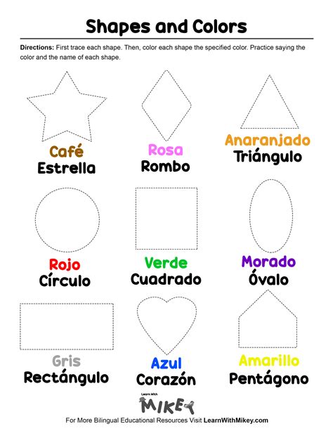 Free Shapes In Spanish Worksheet Download Free Shapes In Spanish