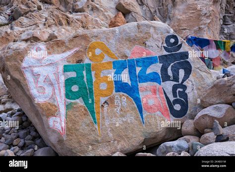 Mani Stones With The Engraved Tibetan Mantra Om Mani Padme Hum Nubra