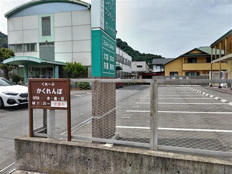 生クリームとよくあう抹茶生地が特においしいクレープ｜清水町（はまちゃん） エキスパート Yahooニュース