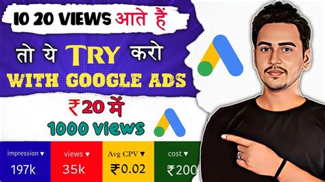 Views Try Google Adwords Se Video Promote