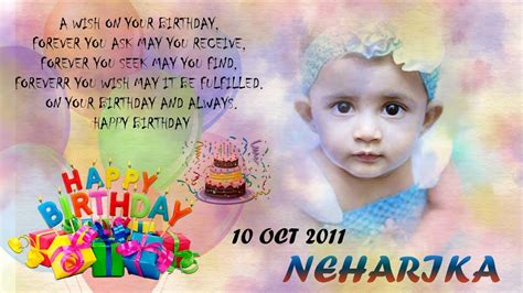 Design Birthday Card In Photoshop Cc Invitation Card YouTube