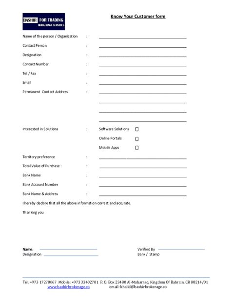 Fillable Online Know Your Customer Kyc Application Form Corporate Fax