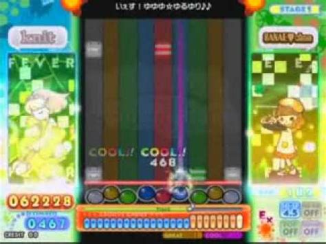 pop n music Sunny Park いぇすゆゆゆゆるゆり EX YouTube