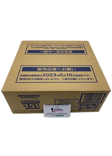 Japanese Pokemon 151 Sealed Case 12 Booster Boxes Double Sleeved