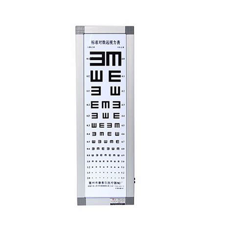 Optical Ophthalmic Visual Acuity Chart Eye Vision Test Chart Buy