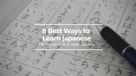 6 Best Ways To Learn Japanese Japan Web Magazine