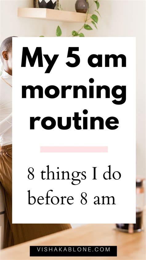 My Morning Routine Things I Do Before 8 Am Healthy Morning Routine