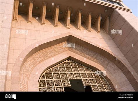 Entrance To The Putra Mosque Putrajaya Malaysia Stock Photo Alamy