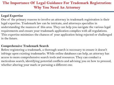 PPT The Importance Of Legal Guidance For Trademark Registration Why