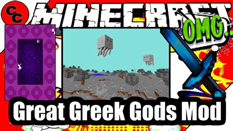 Minecraft Mod Ares Telegraph