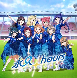 Hours Single Llwiki Lovelive