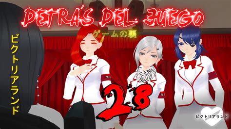 Detr S Del Juego Cap Tulo Adi S Yandere Simulator Youtube