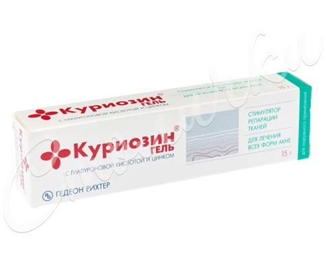 Куриозин гель 15,4мг 15г купить в Москве по цене от 640 рублей