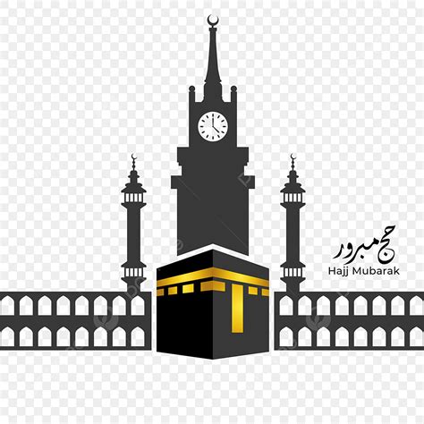 Ilustrasi Makkah Dengan Kabah Untuk Haji Mabroor Latar Belakang