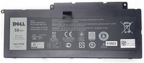 Dell F7HVR Laptop Battery 14 8V Battery Rating 58Wh Battery Capacity