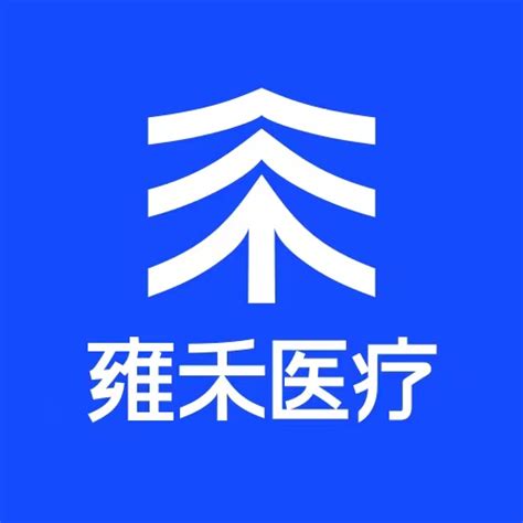 雍禾医疗：全方位提升品牌综合实力 多维度深耕植发医疗赛道中华网