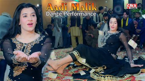 Hasya Nai Main Aadi Malik Wedding Dance Performance Youtube