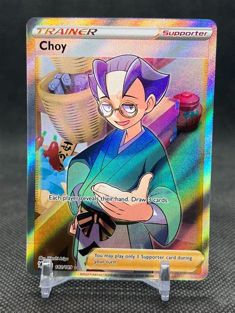 Pokemon TCG Choy Astral Radiance 182 189 Ultra Rare NM EBay