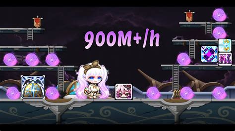 Maplestory NA REBOOT Luminous Training At 2 5 910m H Vac Pet YouTube