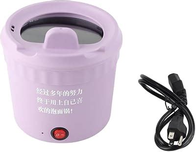 Amazon Multifunctional Electric Mini Cooker Non Stick Mini Hot Pot Electric Electric