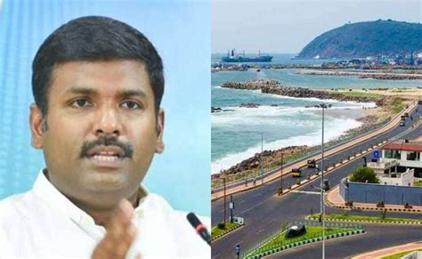 Global Investors Summit To Be Conducted In Vizag In March 2023