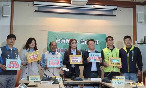 綠營台南初選開第一槍！郭貞慧喊「翻轉溪北」 挑戰現任賴惠員 臺北市 自由時報電子報