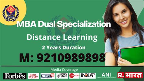 Mba Dual Specialization Distance Education Admission 2024 Fee