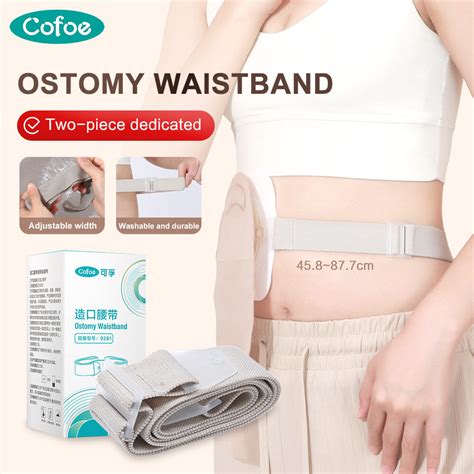 Cofoe Ostomy Bag Reinforced Belt Extendable Strap Abdominal Stoma For