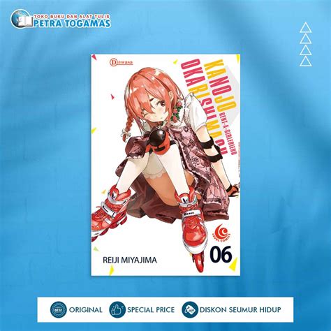 Jual Komik Lc Kanojo Okarishimasu By Reiji Miyajima Shopee Indonesia