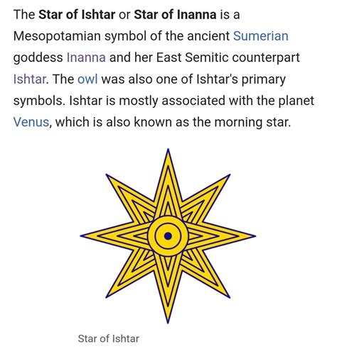 Star Of Ishtar Ancient Sumerian Symbol