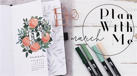 Plan With Me March Bullet Journal Youtube