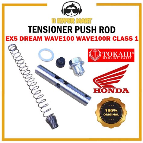 Oil Pump Tensioner Push Rod Complete Ex5 Dream Wave100 Wave100r Class 1 Timing Chain Shaft Ex5